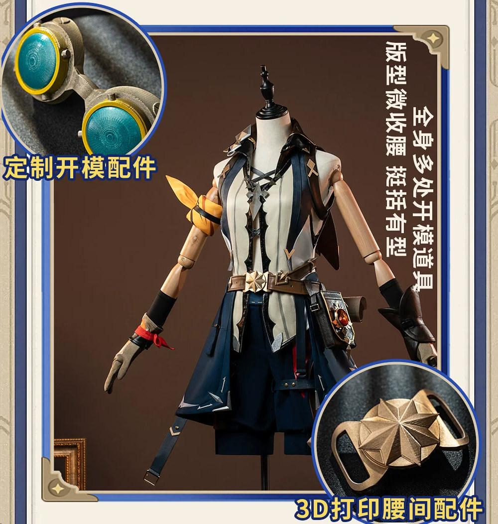 Men'S Suit Accessories - Bennet Adventurer Cosplay Costume For Men