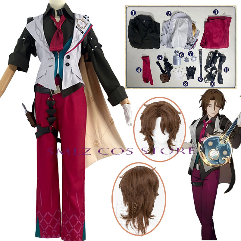Men'S Suit Accessories - Gallagher Cosplay Honkai Star Rail Costume
