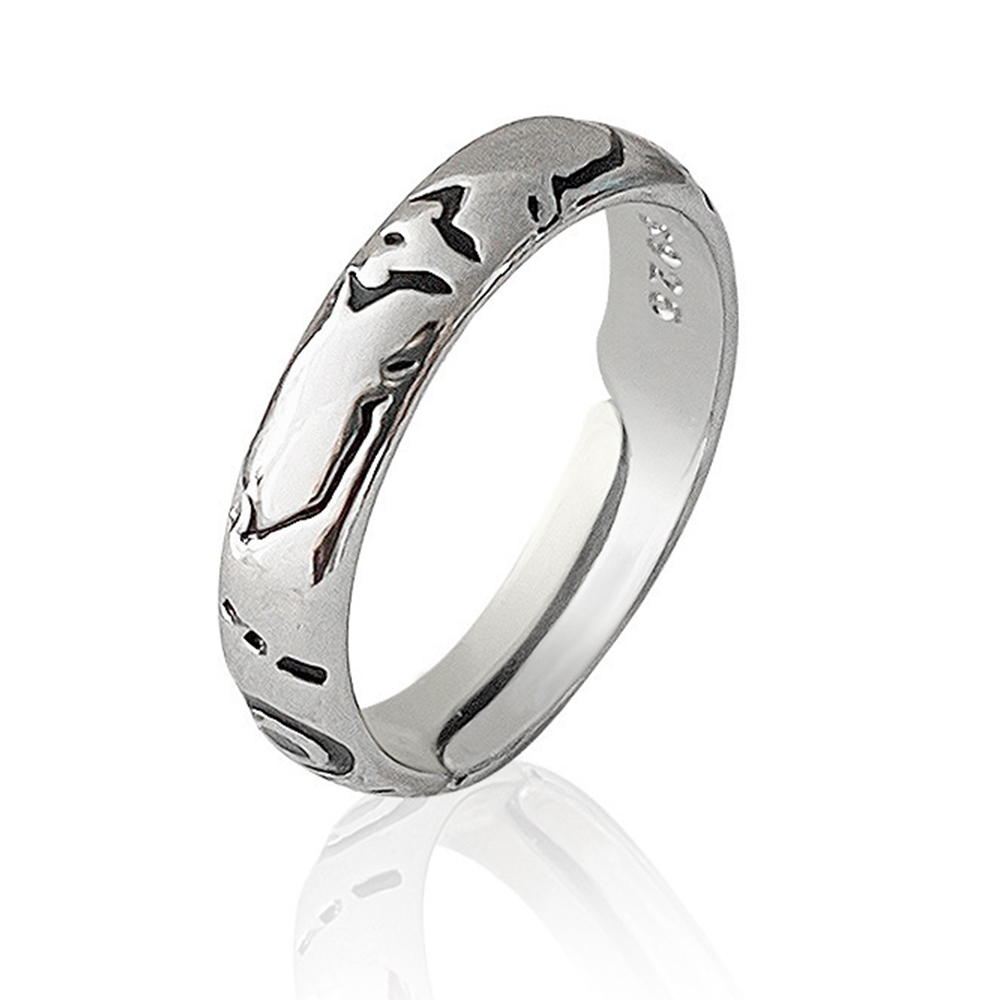 Men Accessories Ring - Sukuna Ryoume Cosplay Fantasy 1Pc Ring