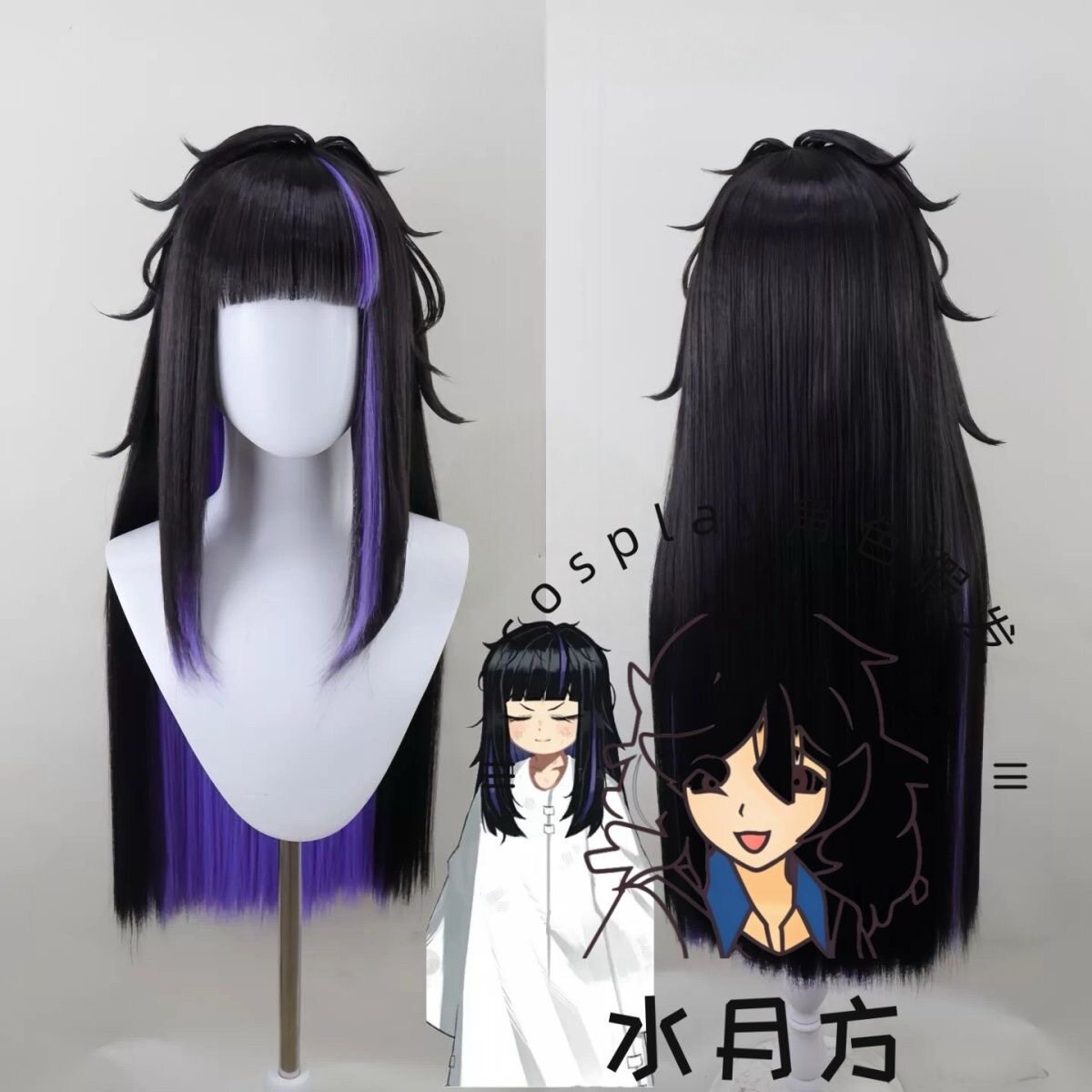 Anime Limbus Company Ground Co - Men'S Suit Accessories 评论和价格