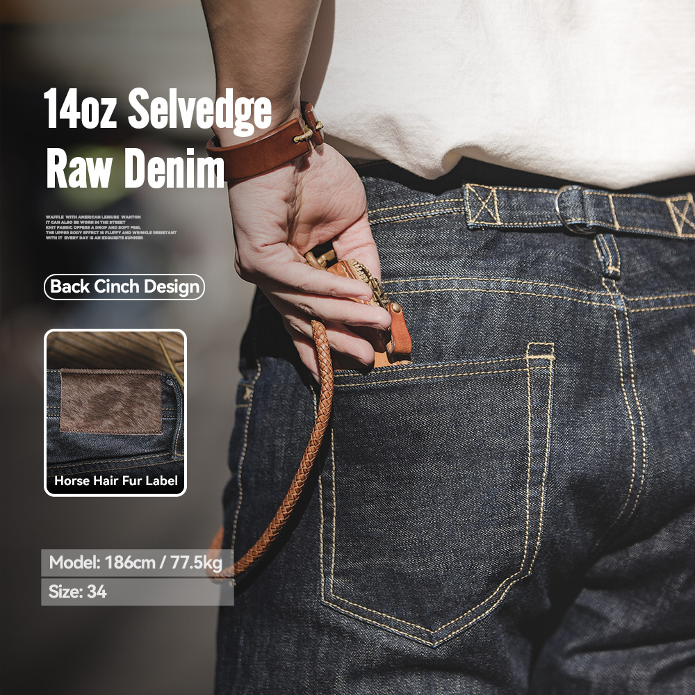 Maden Men's 14oz Raw Selvedge  - Levis Jeans 501 评论和价格