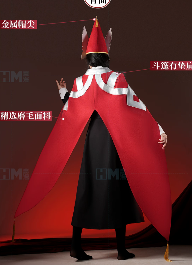 Īsuhīsu Witch Hat Atelier East - Men'S Suit Accessories 评论和价格