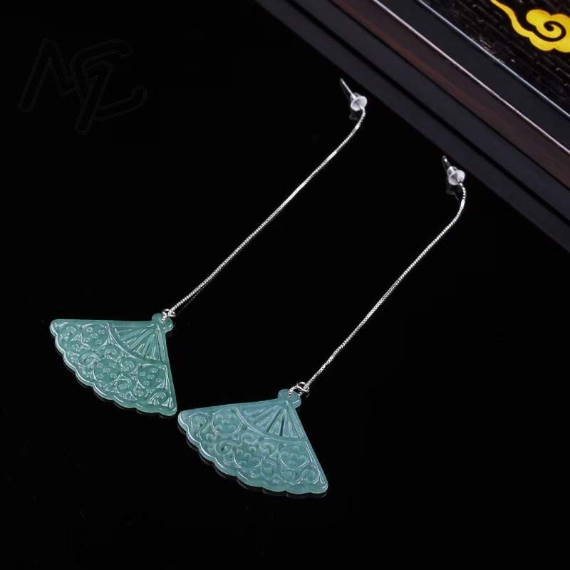 Natural Blue Water Emerald Jad - Men'S Accessories Drop Shipping 评论和价格