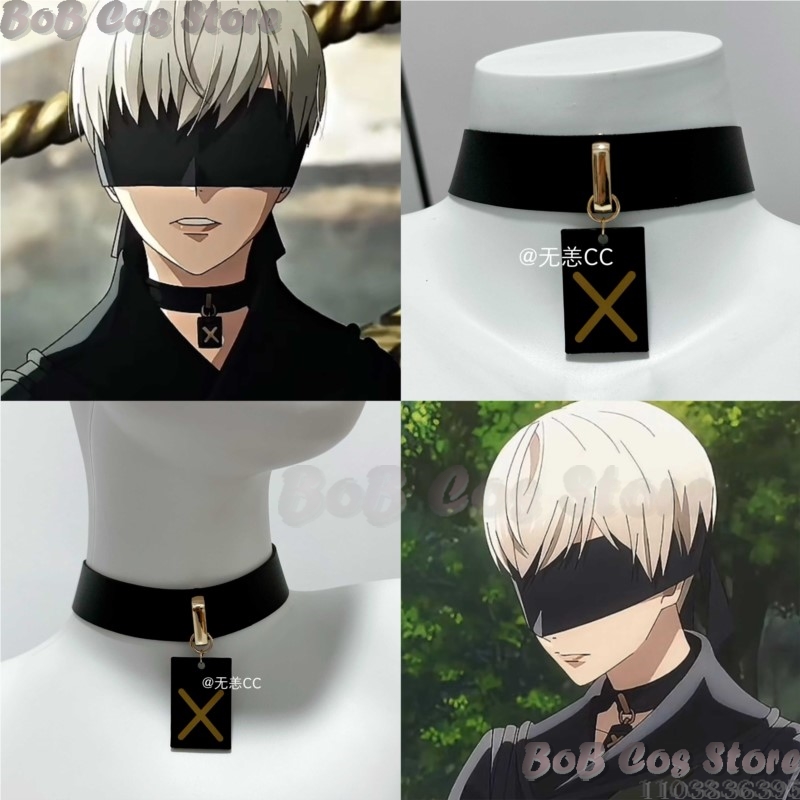 9S Choker Game Nie Cosplay Cos - Men'S Suit Accessories 评论和价格