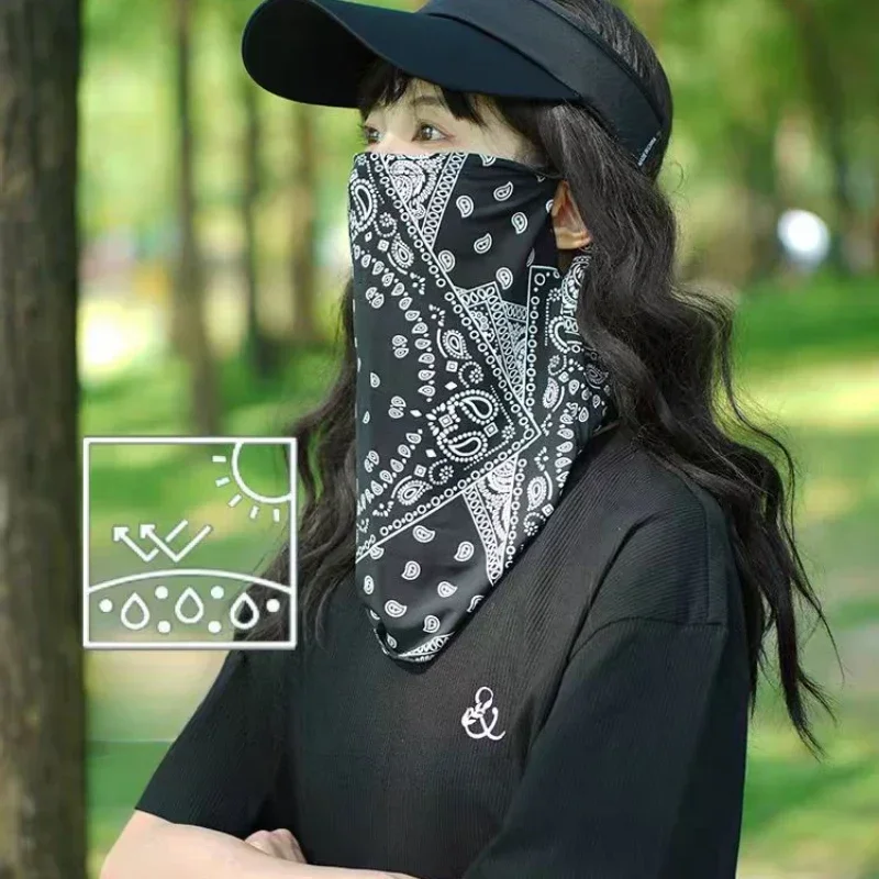 UV Protection Sunscreen Mask F - Men Accessories Ring 评论和价格