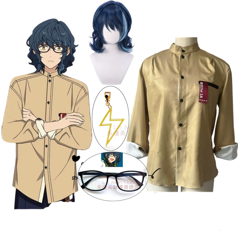 Anime Aoba Tsumugi Cosplay Cos - Men'S Suit Accessories 评论和价格