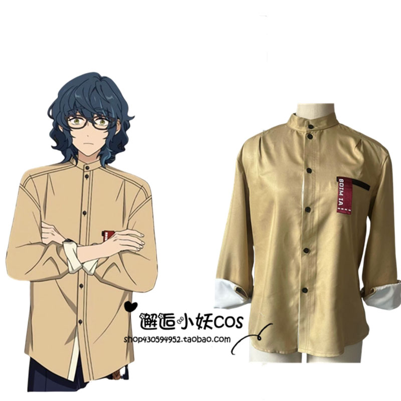 Anime Aoba Tsumugi Cosplay Cos - Men'S Suit Accessories 评论和价格