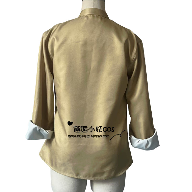 Anime Aoba Tsumugi Cosplay Cos - Men'S Suit Accessories 评论和价格