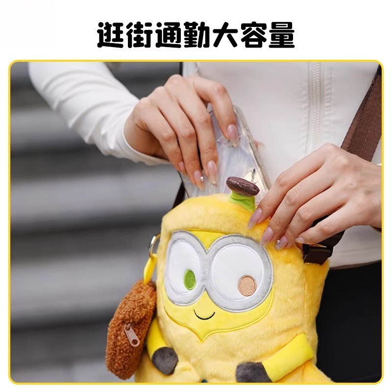 Genuine Despicable Me XIA Yell - Men Accessories Brand 评论和价格