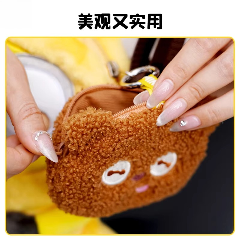 Genuine Despicable Me XIA Yell - Men Accessories Brand 评论和价格