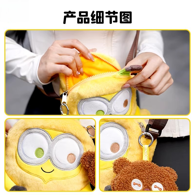Genuine Despicable Me XIA Yell - Men Accessories Brand 评论和价格