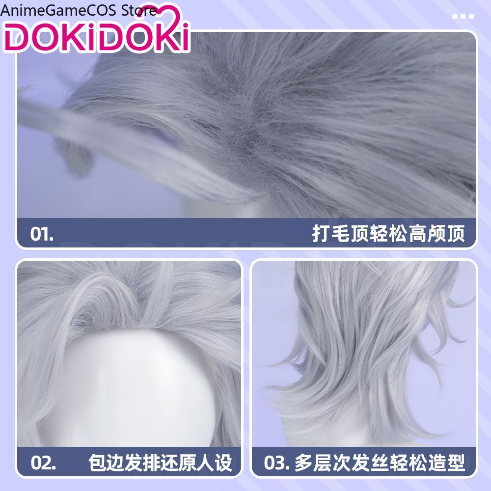 Anime Record of Ragnarok Hades - Men Accessories Silver 评论和价格