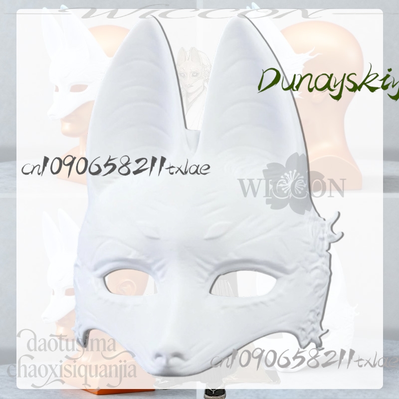 Cos Store Kotoyuki Fox Man Tsu - Men'S Suit Accessories 评论和价格