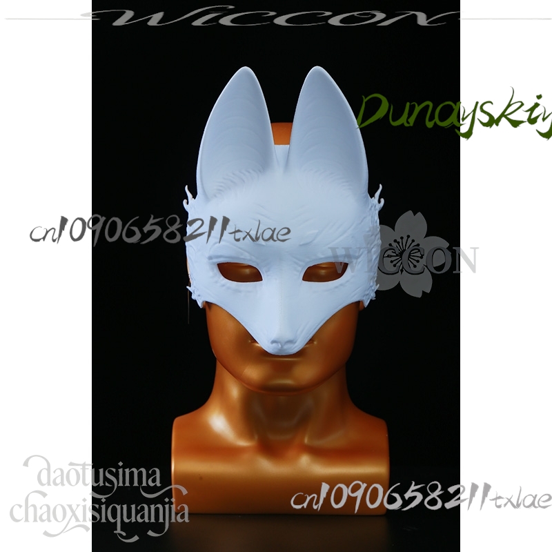 Cos Store Kotoyuki Fox Man Tsu - Men'S Suit Accessories 评论和价格