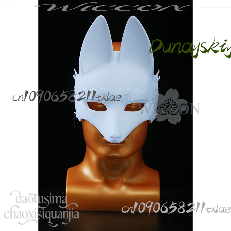 Cos Store Kotoyuki Fox Man Tsu - Men'S Suit Accessories 评论和价格